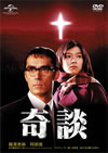 D?? [DVD]