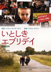 ???????????????'12?? [DVD]