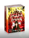 HKT48 ??????L??O?DE? DVD-BOX????????M???????T??? [DVD]