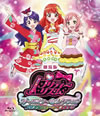 ???????????c?????????????????? ??????????????????? [Blu-ray]