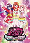 ???????????c?????????????????? ??????????????????? [DVD]