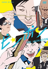 ?????? STANDARD BOX??3??T??? [DVD]