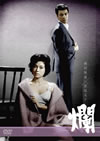?? [DVD]