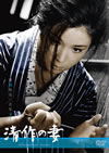 ???ヹ [DVD]