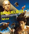 ?????c?<????('04 [Blu-ray]