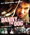 ??????????????'04??? [Blu-ray]