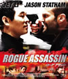 ??? ?????'07P? [Blu-ray]