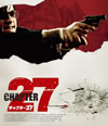 ???c?????7('07?????) [Blu-ray]