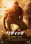 ????c??????c???????????'13P? [Blu-ray]