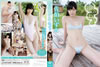 ?⺈????????????? [DVD]