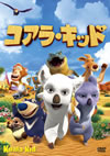 ????????? [DVD]