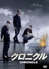 ???????'12P? [DVD]