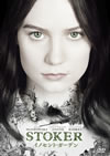 ??????????????'13P? [DVD]