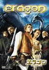 ???? ????U?????('06P? [DVD]