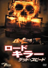 ??????? ????????????? ??G('14P? [DVD]