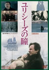 ????????'95????o????[???????????????????????????????[???????????????? [DVD]