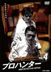 ??????? VOL.4 [DVD]