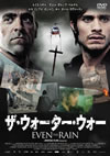 ????????????'10????????<???? [DVD]