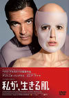 F???[?????????('11?????? [DVD]