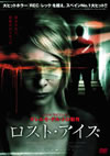 ?????????'10?????? [DVD]