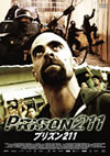 ??????11('09?????? [DVD]