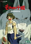 ??????F??2??T??? [DVD]