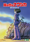 A?戵????????2??T??? [DVD]