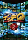 ??????????????Q[? Vol.2 [DVD]