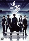 MAYDAY 3DNA ???C\C?'11?]) [DVD]