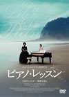 ??????????? HD?????? ?>Mg??('93???????????????????[? [DVD]
