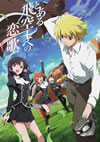 ?????B?HJ????? BD-BOX????????M???????T??? [Blu-ray]
