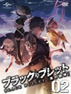 ?????????????? 2????????M????? [DVD]