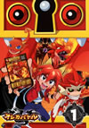 ???????? VOL.1 [DVD]