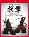 O?? SHOGUN ???????OX??3??T??? [Blu-ray]
