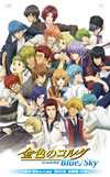 ???????? Blue??ky Blu-ray BOX 䯅????????????i??M?????T??? [Blu-ray]
