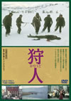 ?('77????o???? [DVD]