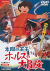 C???L? ?????ゥ??? [DVD]