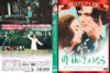 ??????????????? ????????????('70P???????M???? [DVD]