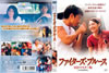 ???<?????????? HD???????('00E?? [DVD]