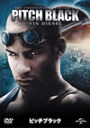?????????????'00P? [DVD]