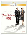 ?????????c???????? MovieNEX('13P???2??T??? [Blu-ray]