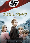 ???????[???????('12????????????? [DVD]