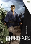 ?????㪁? [DVD]