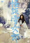 ???? [DVD]