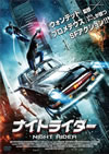 ???????????'09???? [DVD]