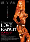 ???????? 㪉????????????('10P? [DVD]