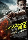 ?????????? ??? [DVD]