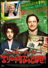 ????????????????????????c????[? [DVD]