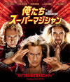 ⽍???<??????????c??'12P? [Blu-ray]