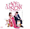 LOVE NOW ?????????????????<? DVD-BOX??18??T??? [DVD]